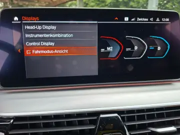 BMW 530d xDrive Touring M Sport HEAD-UP STD-HEIZ AHK