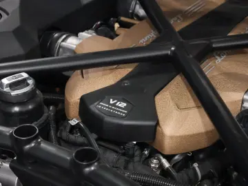 LAMBORGHINI Aventador Ultimae Roadster 6.5 V12
