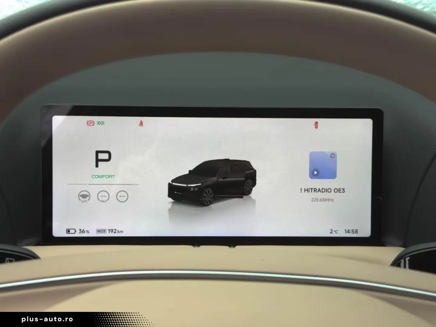 XPENG G9 AWD PERFORMANCE
