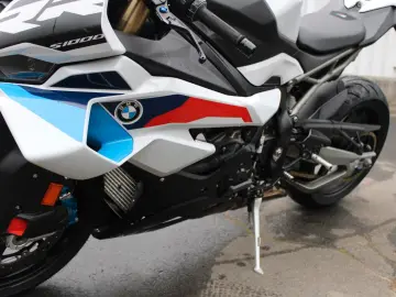 BMW S1000RR M-Paket Frästeile M-Schmiederäder 2025
