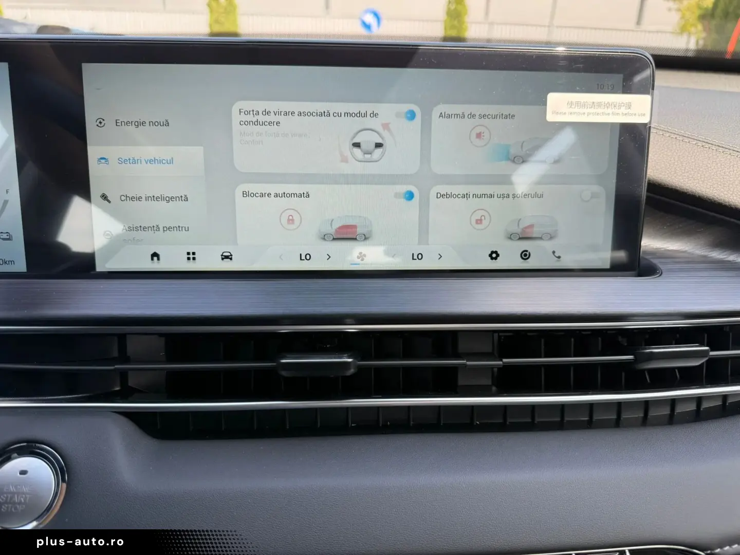 Chery Tiggo-4