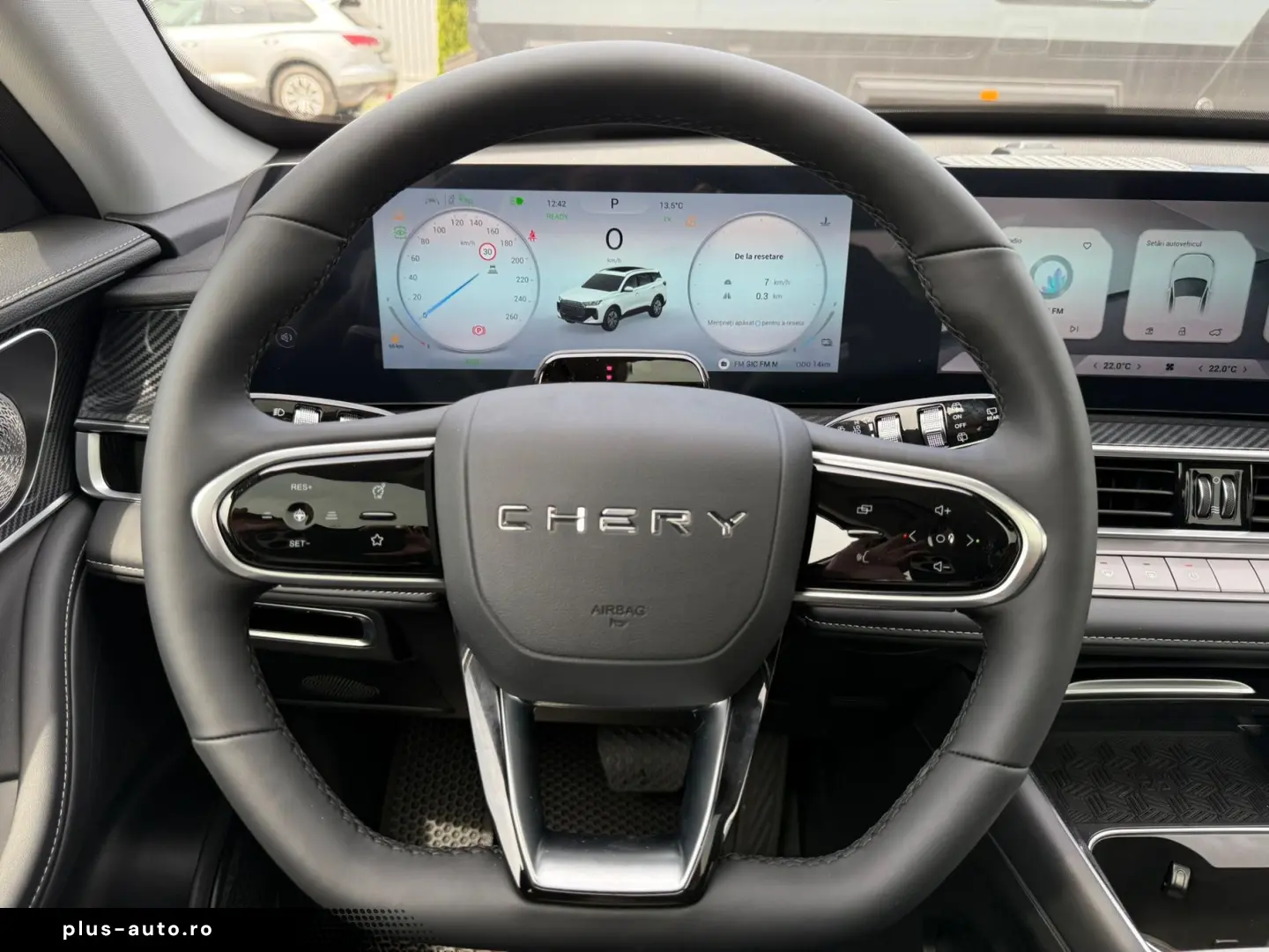 Chery Tiggo-7