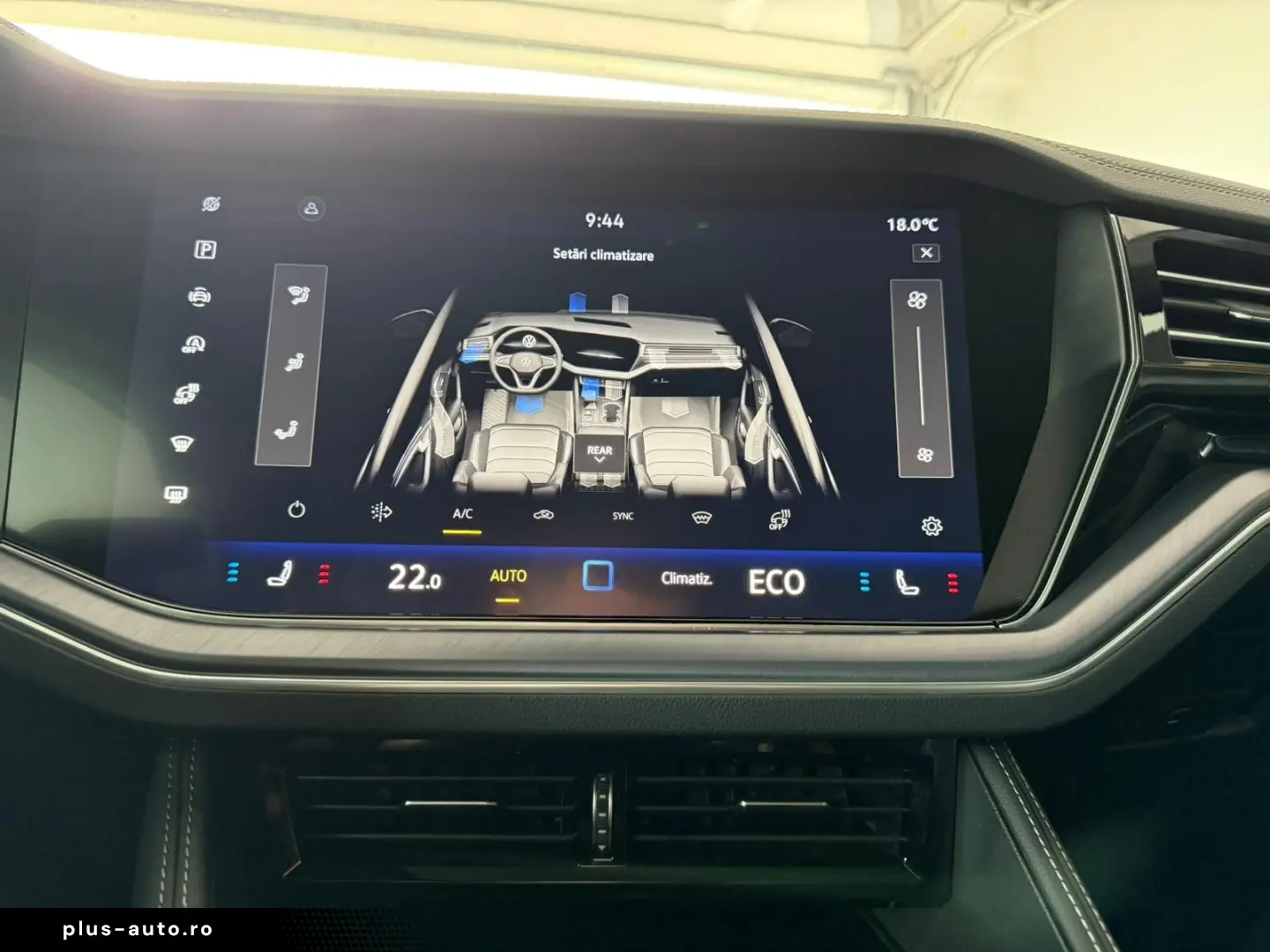Volkswagen Touareg R Line