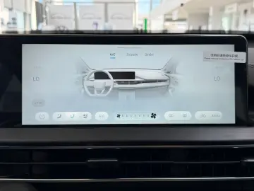 Chery Tiggo-4