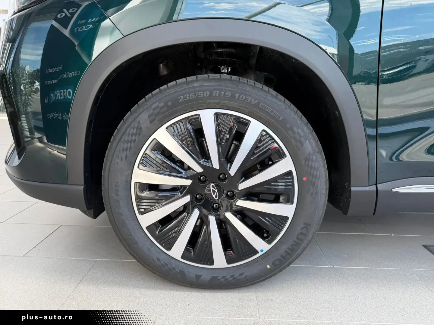 Chery Tiggo-8