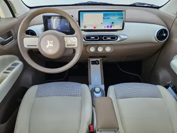Allview Cityzen