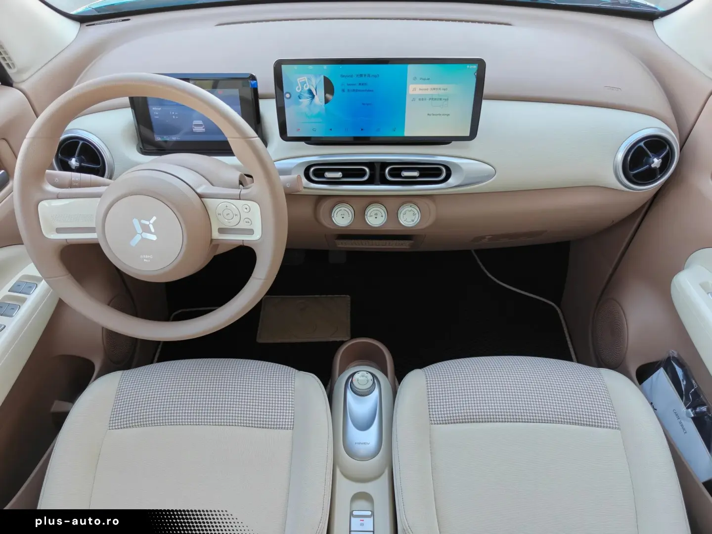 Allview Cityzen