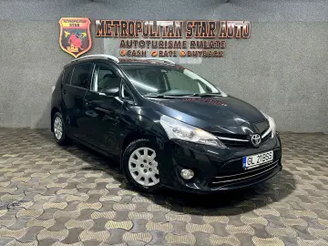 Toyota Verso 2016 Euro6 •7Locuri• GARANTIE
