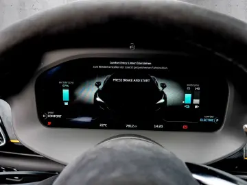 MCLAREN Artura Performance  Sport Exhaust  Technology