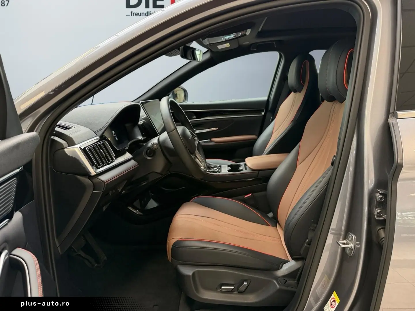 BYD Seal U DM-i Comfort 1.5 PHEV