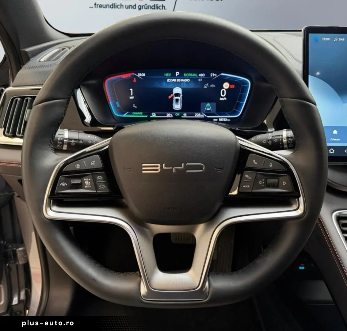 BYD Seal U DM-i Comfort 1.5 PHEV