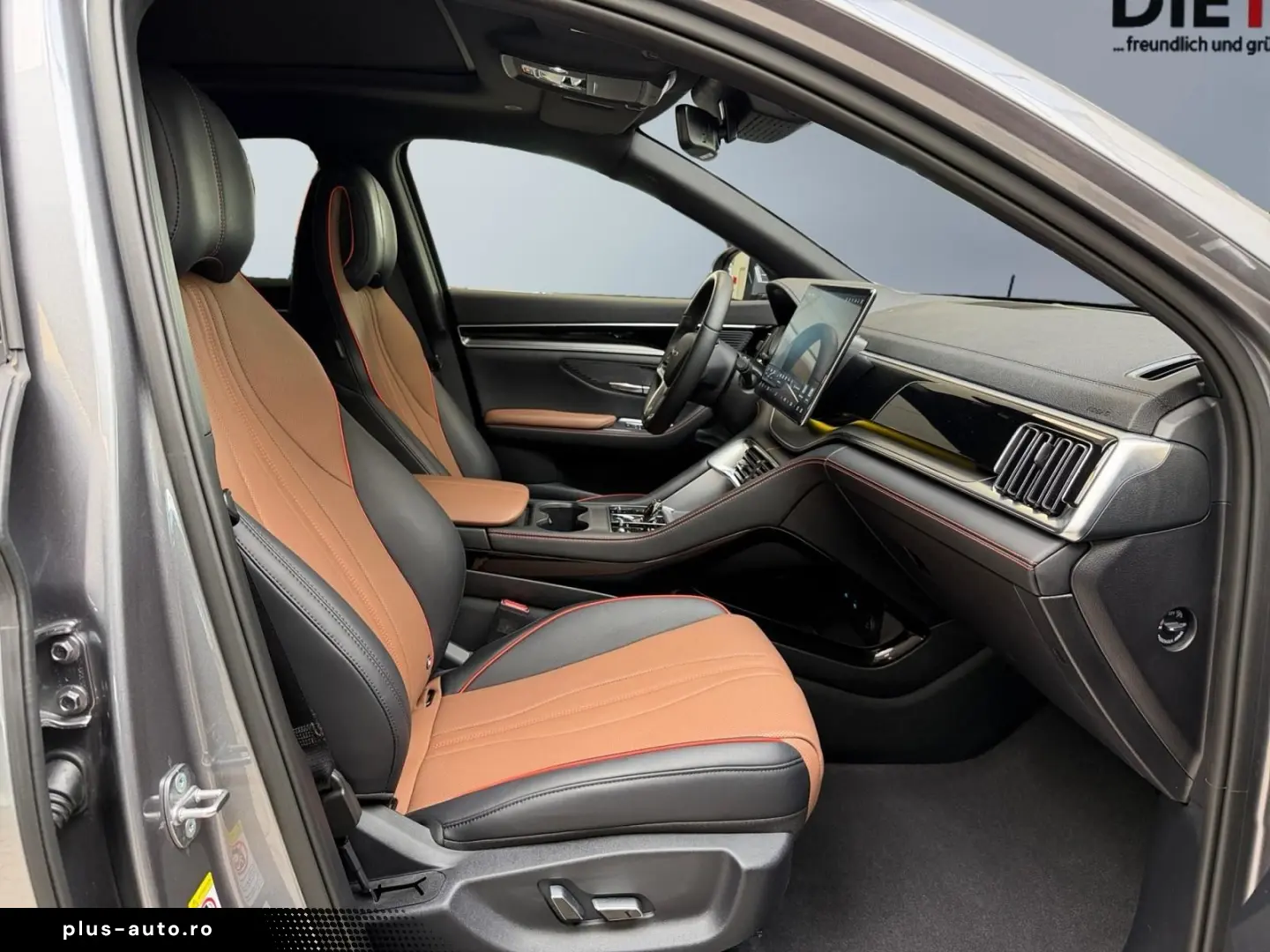 BYD Seal U DM-i Comfort 1.5 PHEV