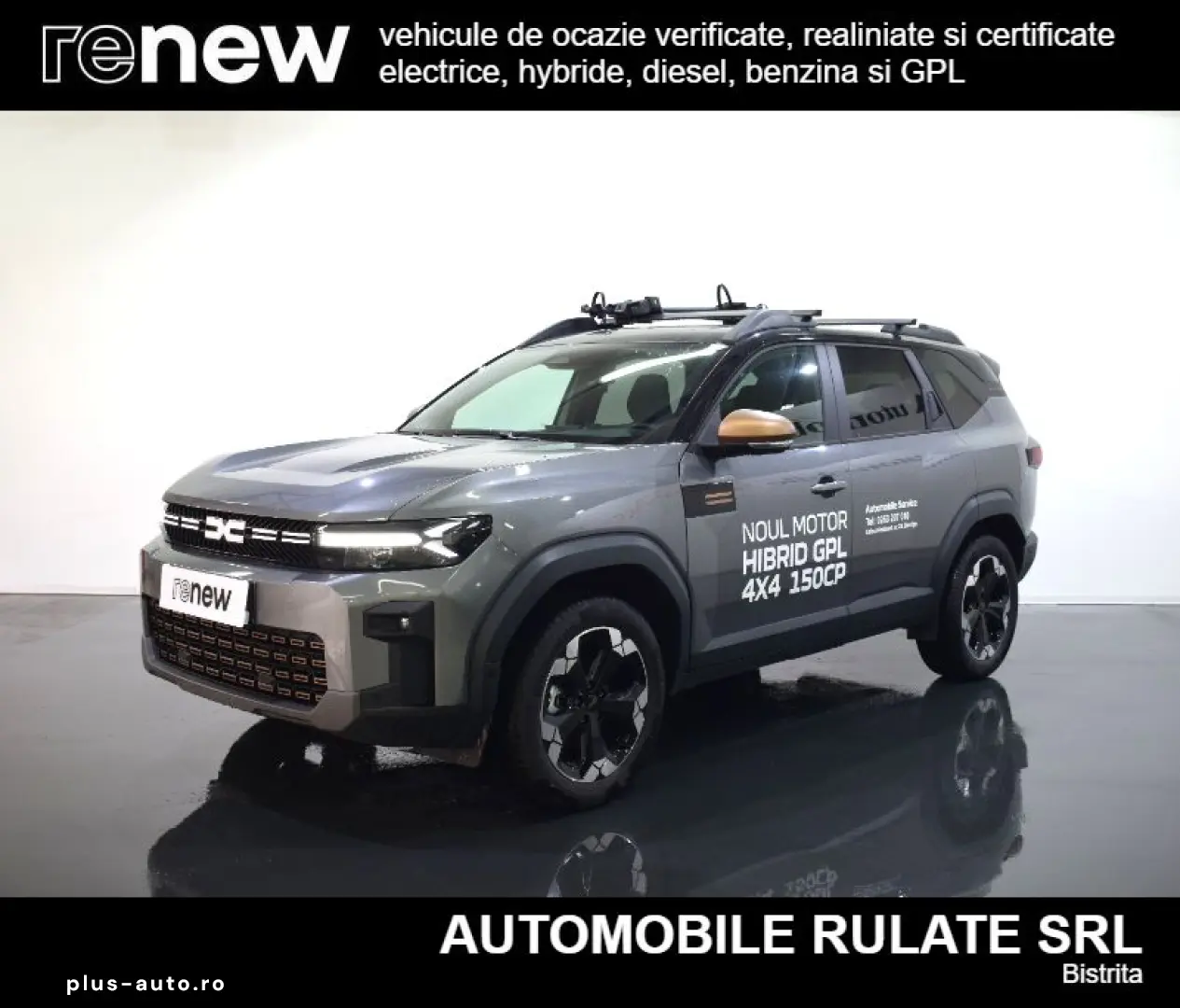 DACIA BIGSTER 1.2 hybrid-G 150 4x4 Extreme