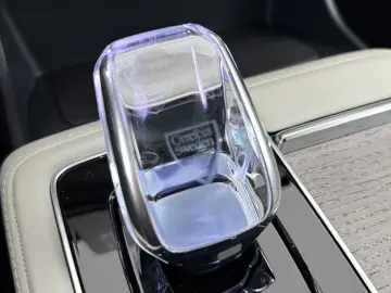 VOLVO XC90 B5 Ultra Bright AWD