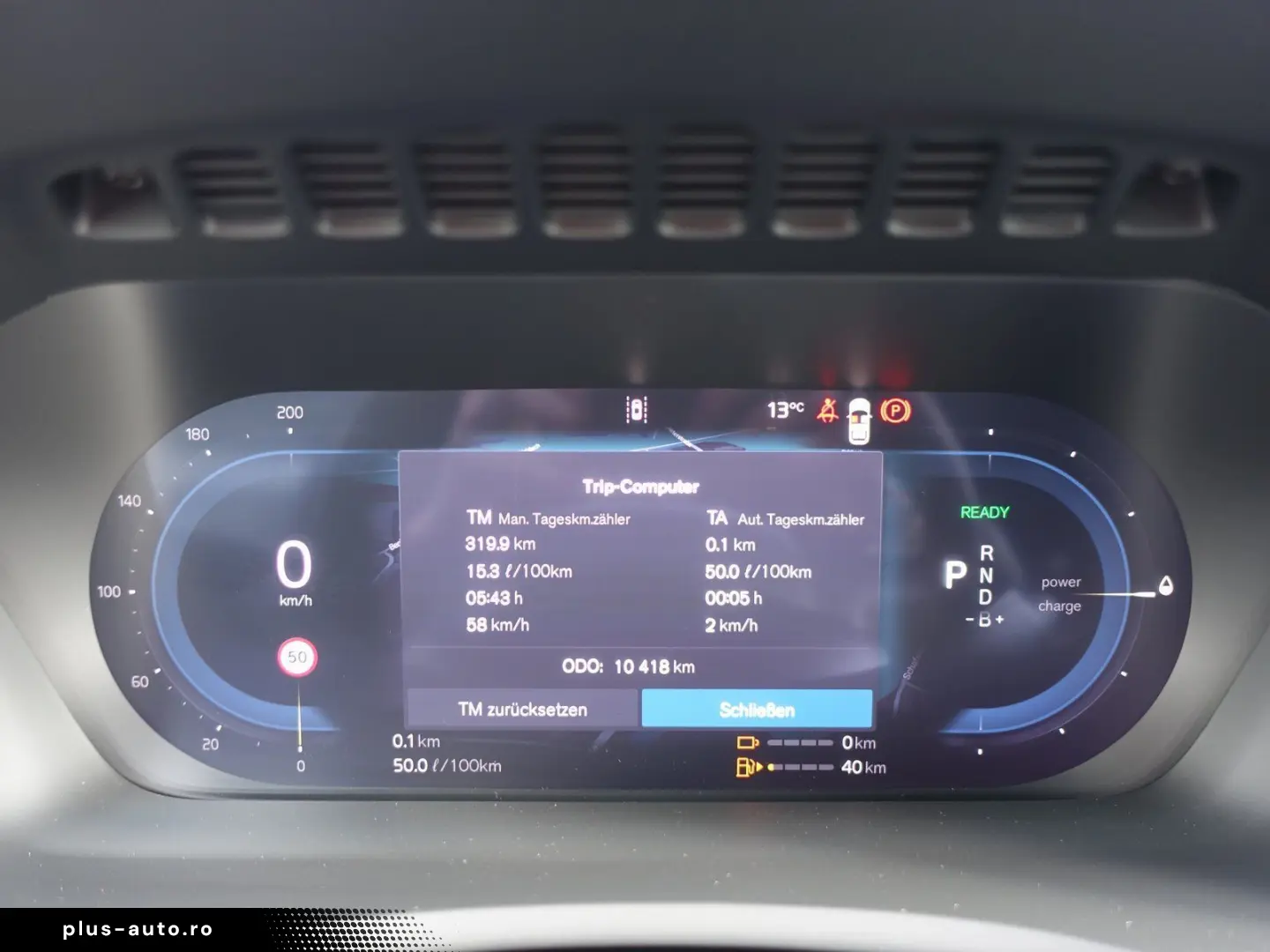 VOLVO XC90 Ultra T8 AWD Plug-in Hybrid 360 Cam Four-C