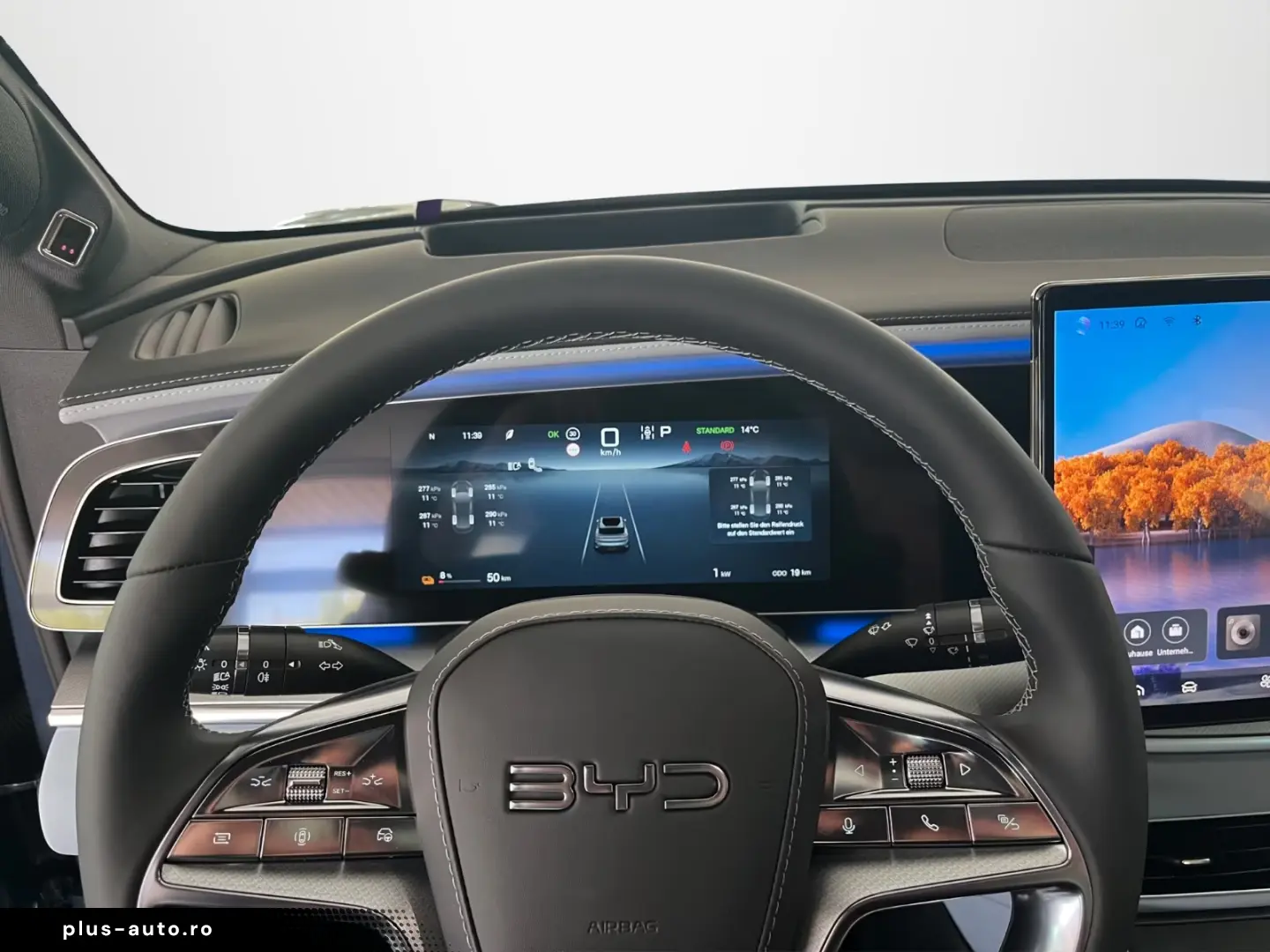 BYD SEALION 7 Excellence AWD  360  HUD