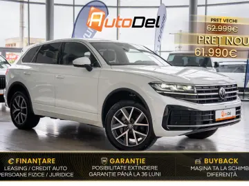 Volkswagen Touareg Elegance