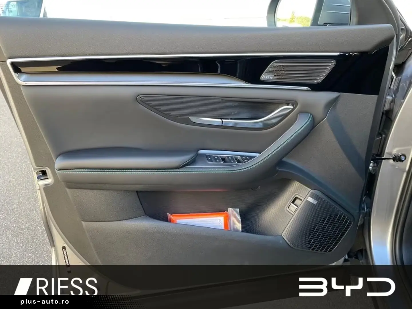 BYD SEAL U DM-i Boost
