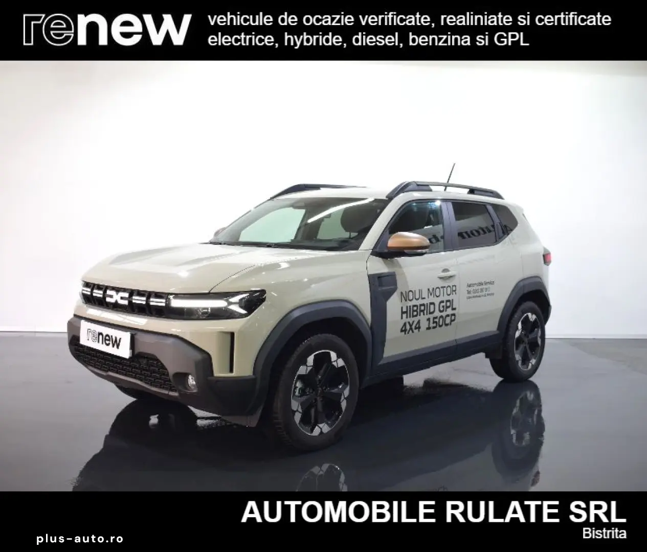 DACIA DUSTER 1.2 hybrid-G 150CP Extreme 4x4
