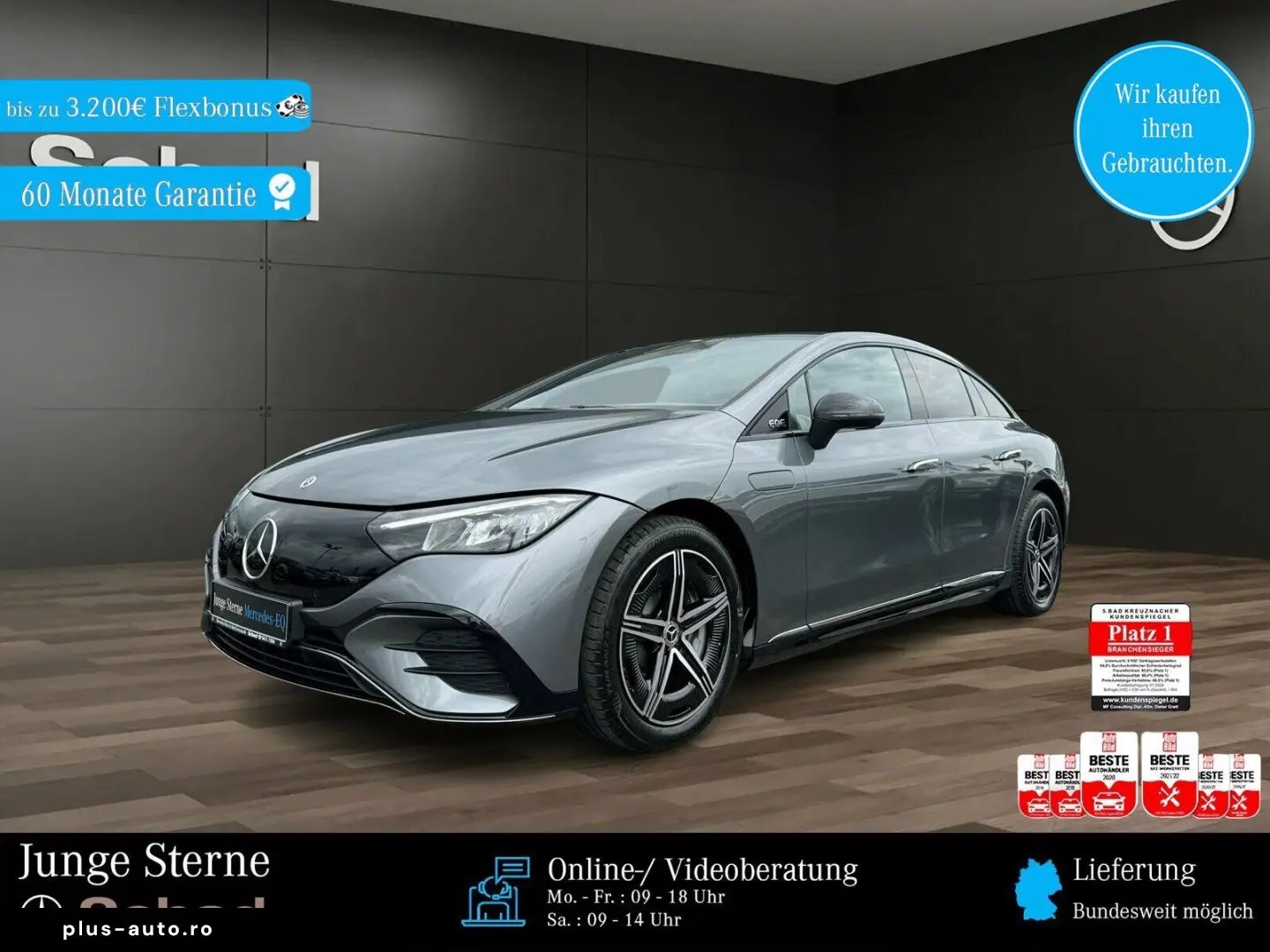 MERCEDES-BENZ EQE 300 AMG NAVI PANO LED KAM DISTR ME&hellip;