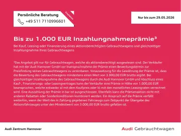 AUDI Q8 S line 50 3.0 TDI quattro AHK HuD Pano