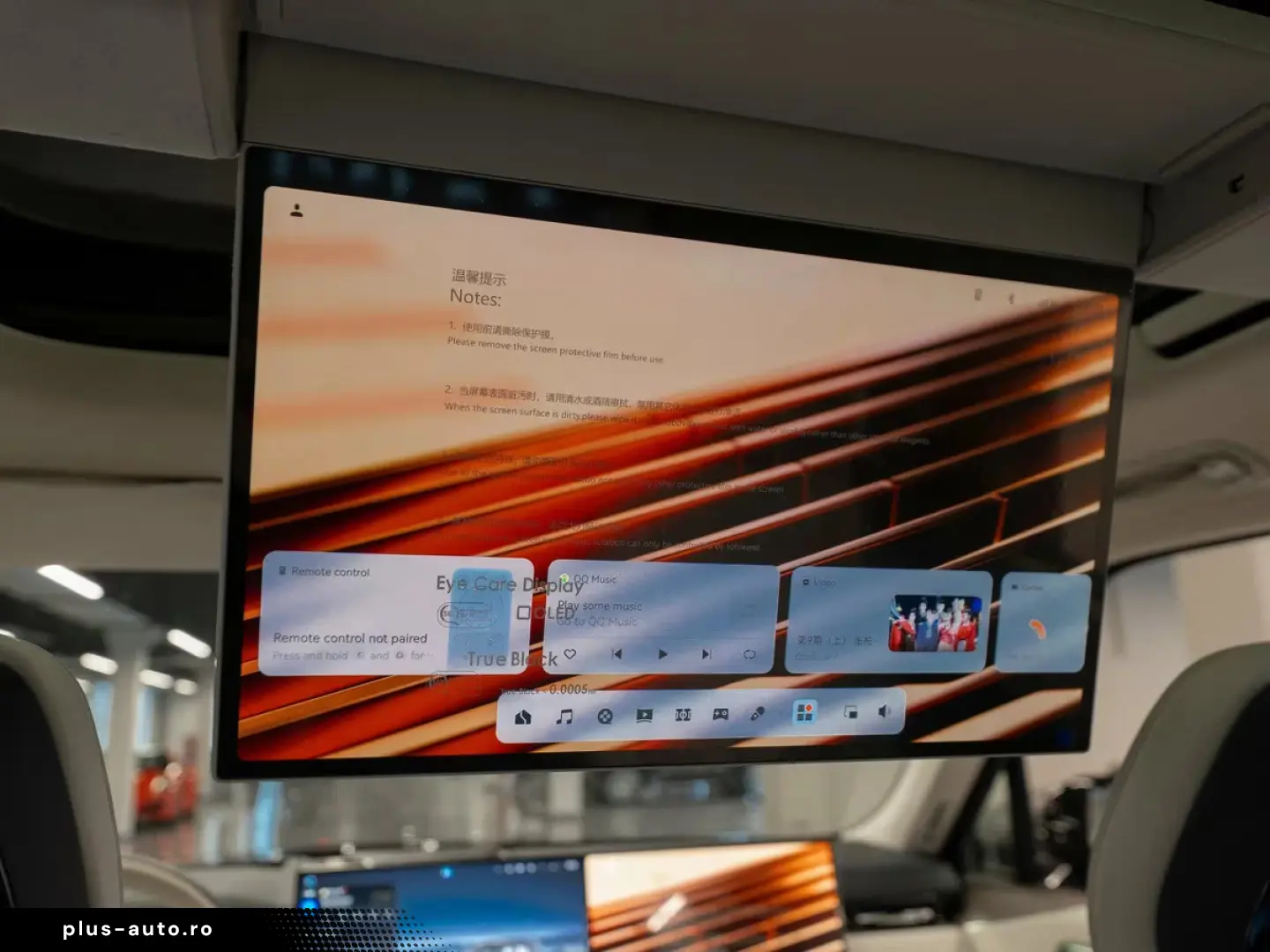 Zeekr Other 9X Ultra 70 kWh