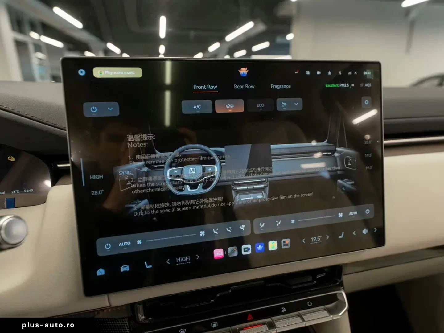 Zeekr Other 9X Ultra 70 kWh