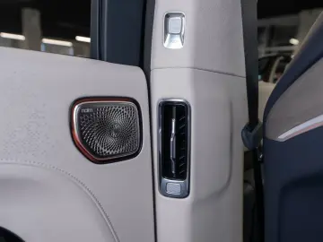 Zeekr Other 9X Ultra 70 kWh