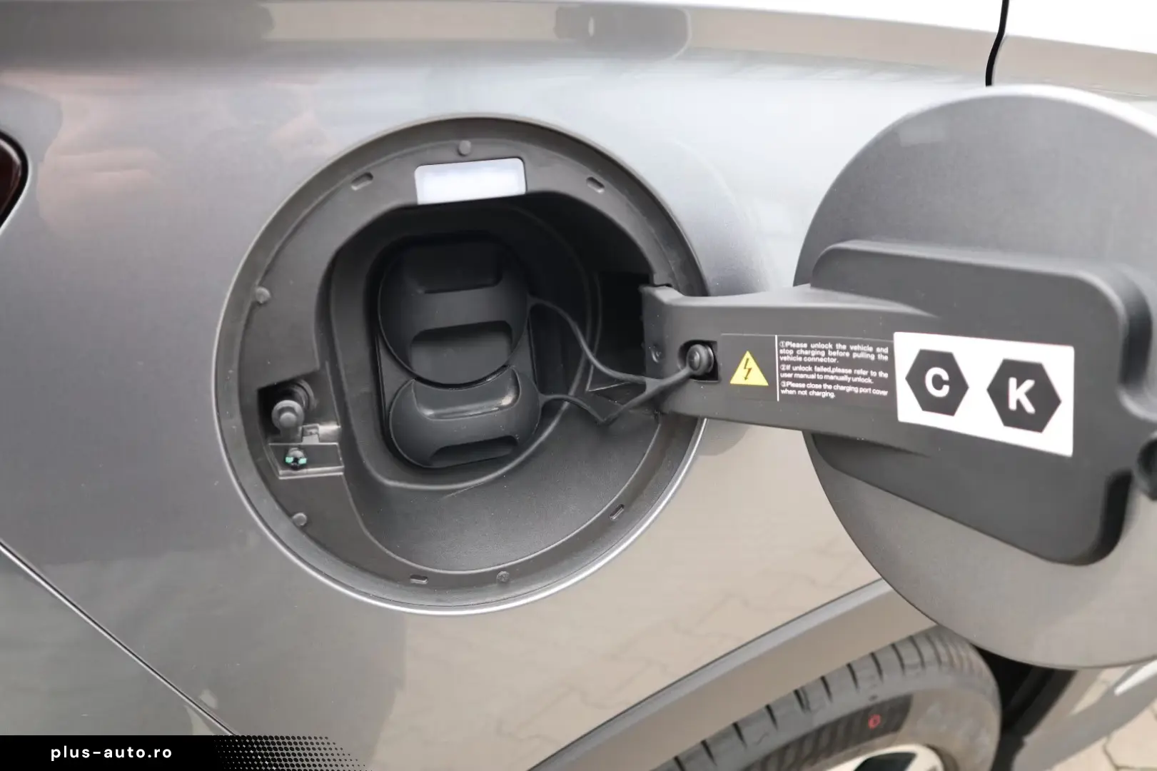 BYD SEAL U DM-i Design