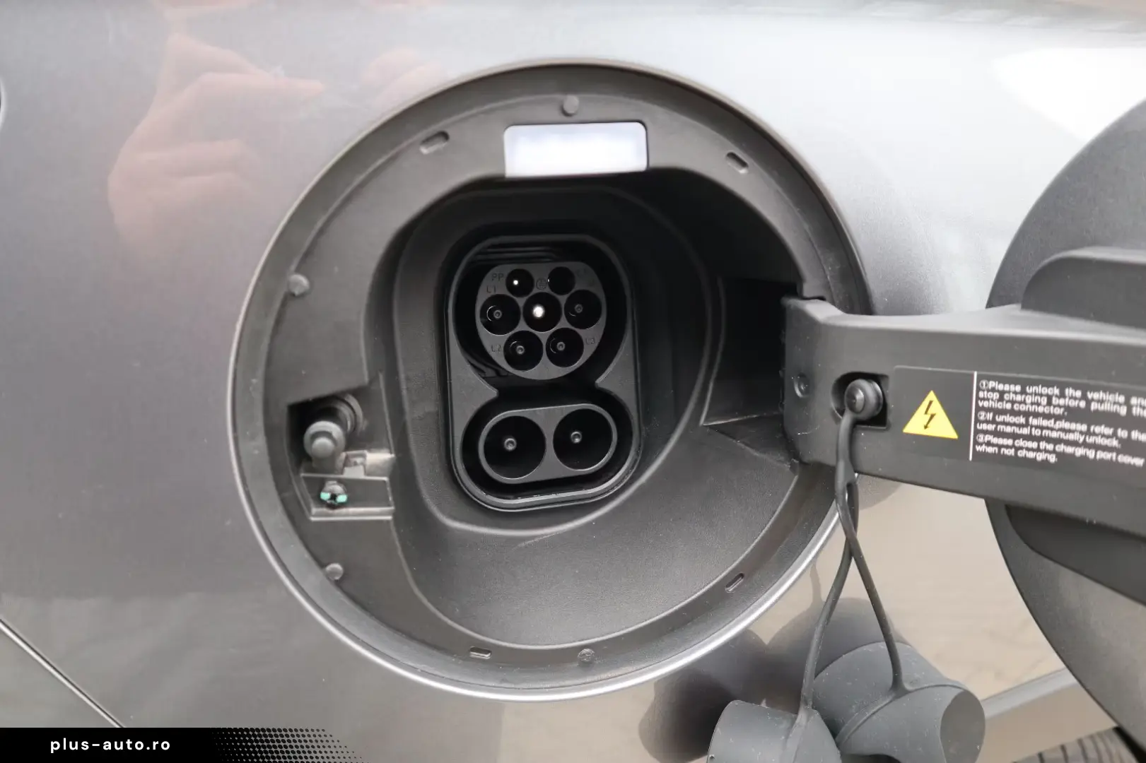 BYD SEAL U DM-i Design