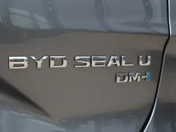 BYD SEAL U DM-i Design