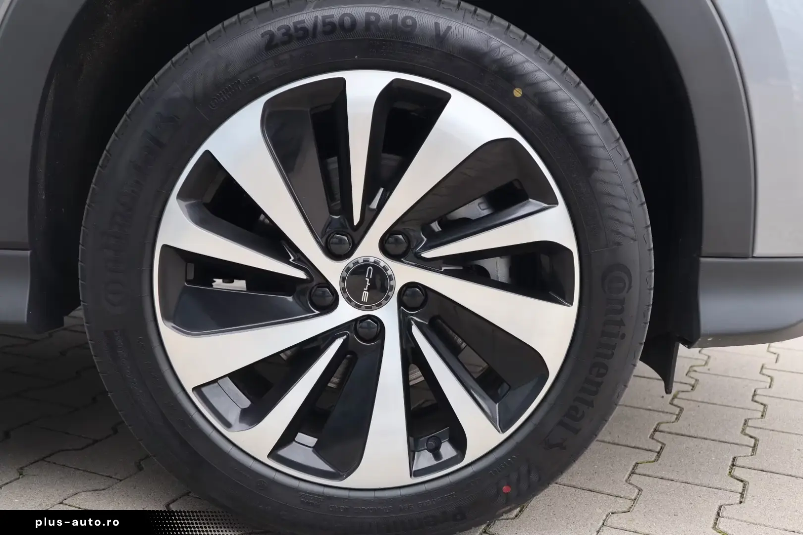 BYD SEAL U DM-i Design