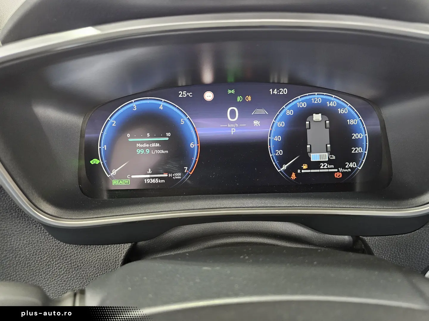 Toyota Corolla 1 8Hybrid Active Drive