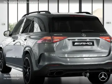 MERCEDES-BENZ GLE 63 S 4M  AMG Night Pano TrackPace …