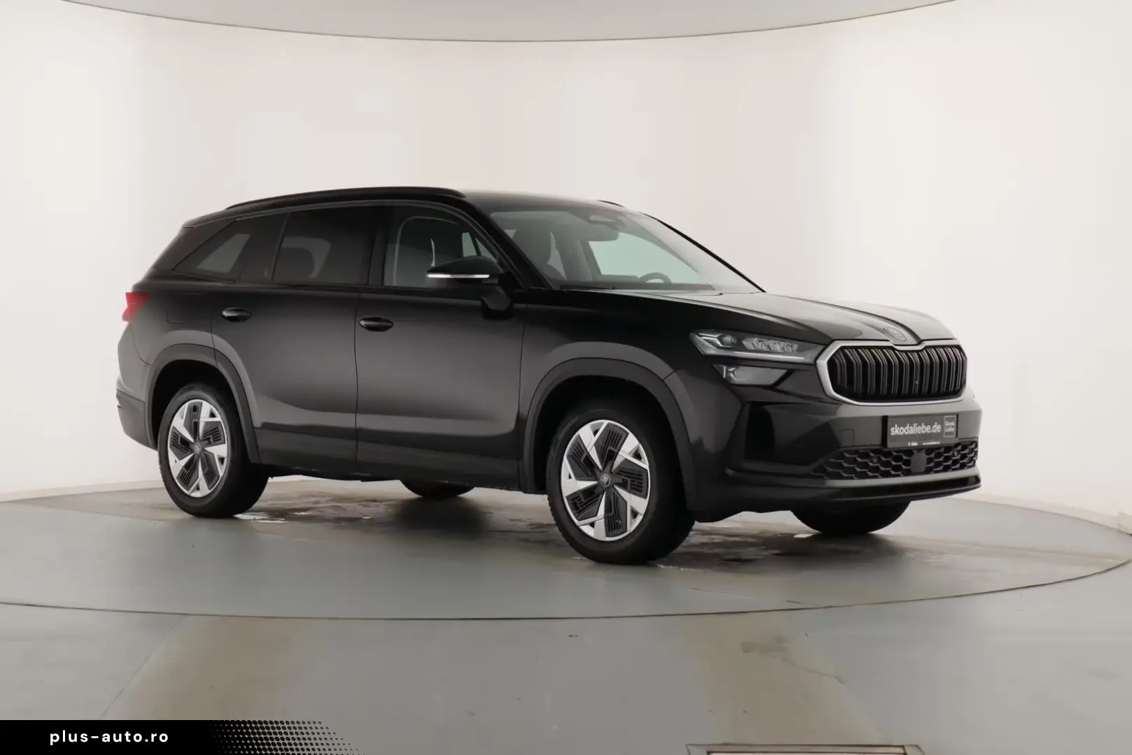 SKODA KODIAQ 2.0TSI DSG 204PS 4X4 MATRIX-