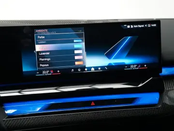 BMW 520i M Sport ICONIC 360 CARBON HUD KEY H&K MEMOR