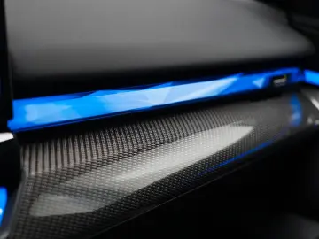 BMW 520i M Sport ICONIC 360 CARBON HUD KEY H&K MEMOR