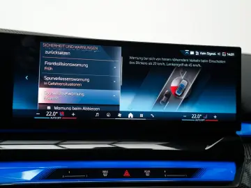 BMW 520i M Sport ICONIC 360 CARBON HUD KEY H&K MEMOR