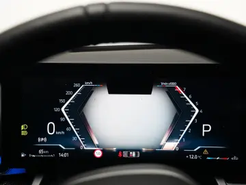BMW 520i M Sport ICONIC 360 CARBON HUD KEY H&K MEMOR