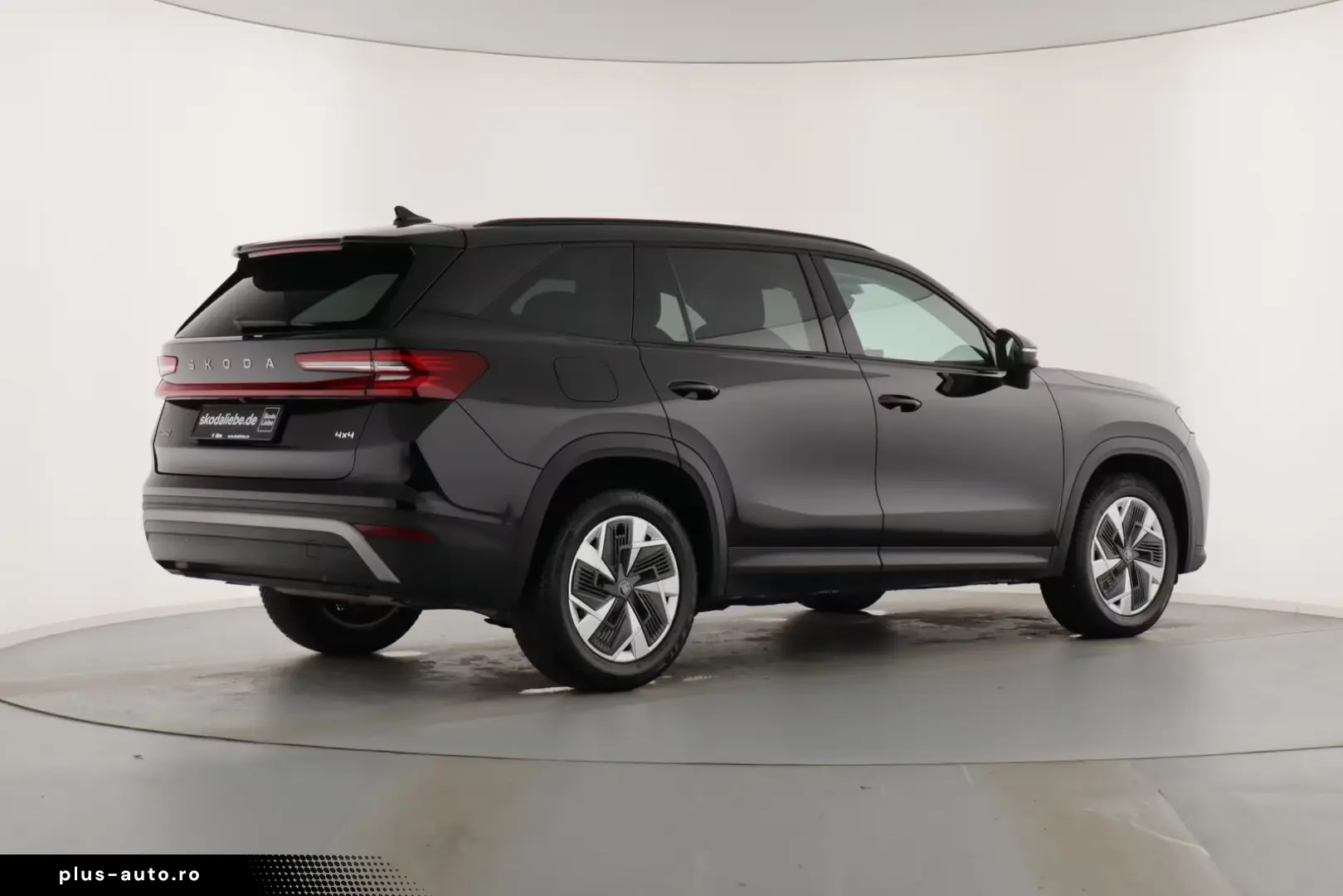 SKODA KODIAQ 2.0TSI DSG 204PS 4X4 MATRIX-