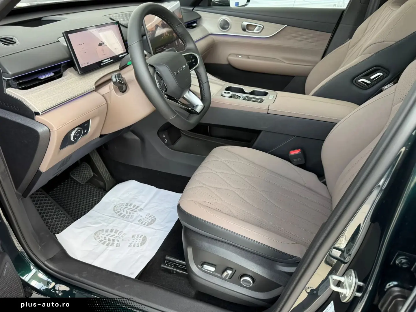 Chery Tiggo-8
