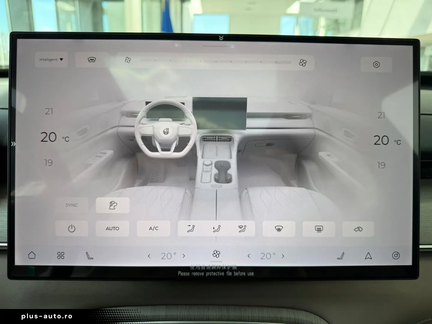 Chery Tiggo-8