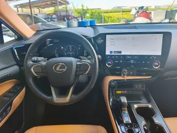 Lexus Serianx