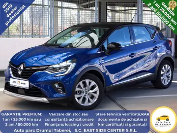 Renault Captur e-Tech PHEV Full Hybrid