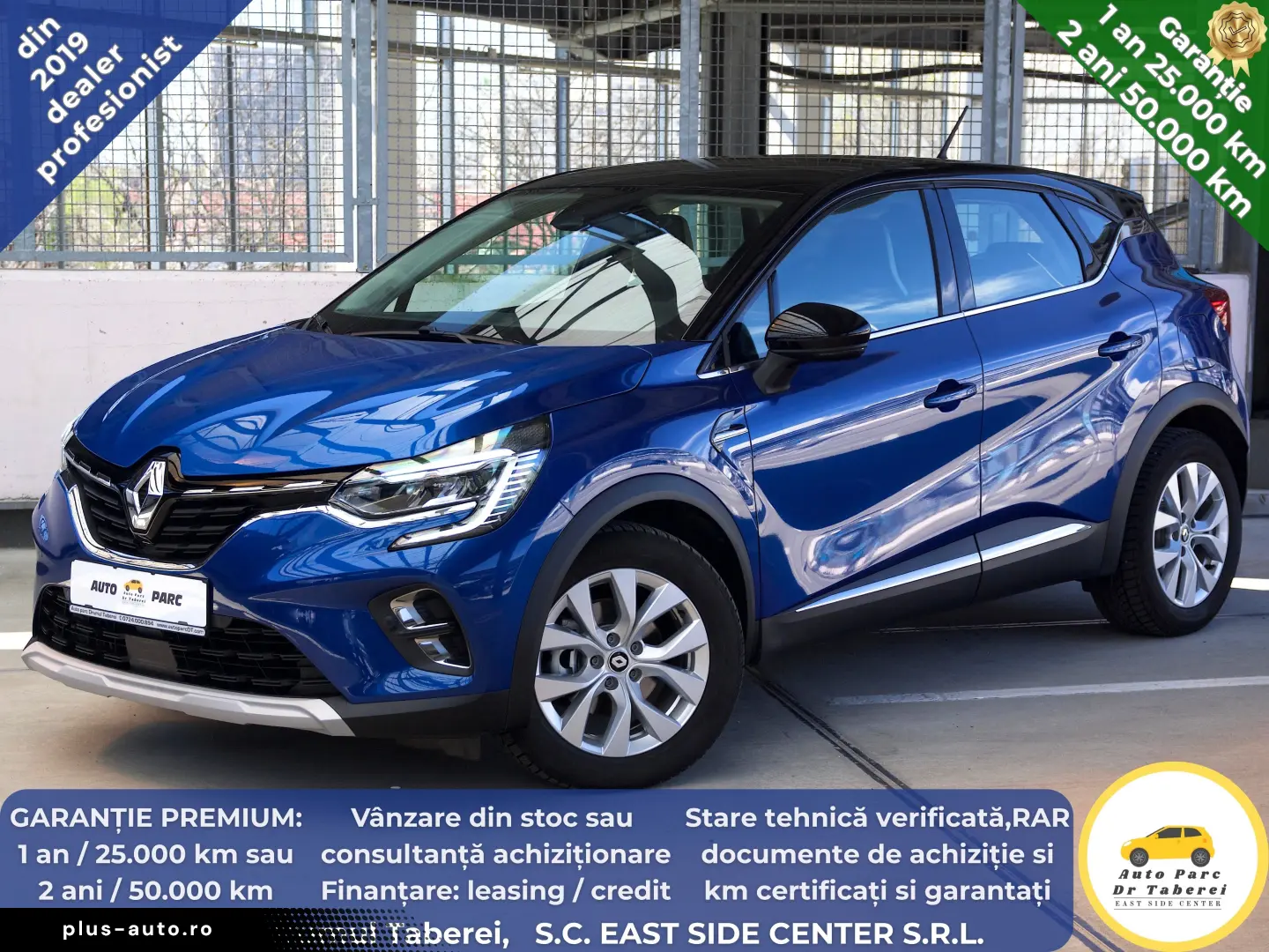 Renault Captur e-Tech PHEV Full Hybrid