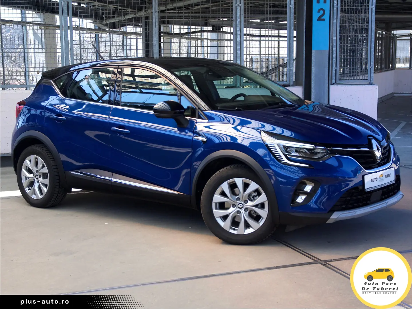 Renault Captur e-Tech PHEV Full Hybrid