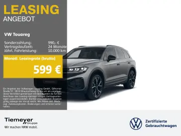 VW Touareg 3.0 TDI R-LINE BLACK UPE125 LM22 PANO LU