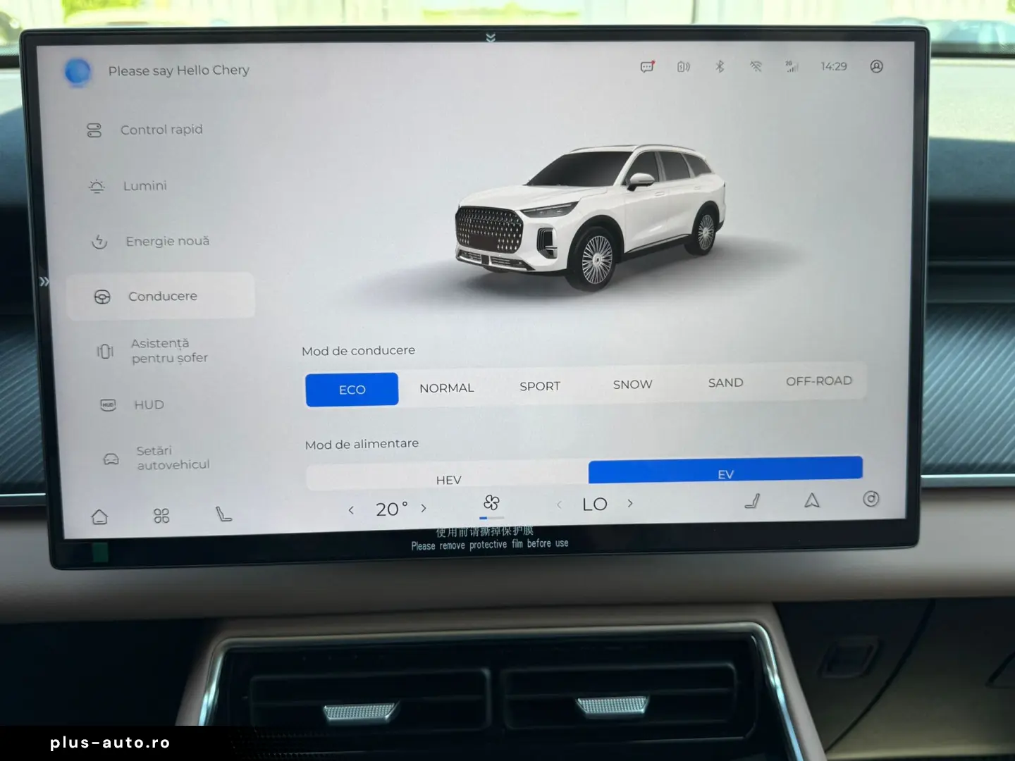 Chery Tiggo-9