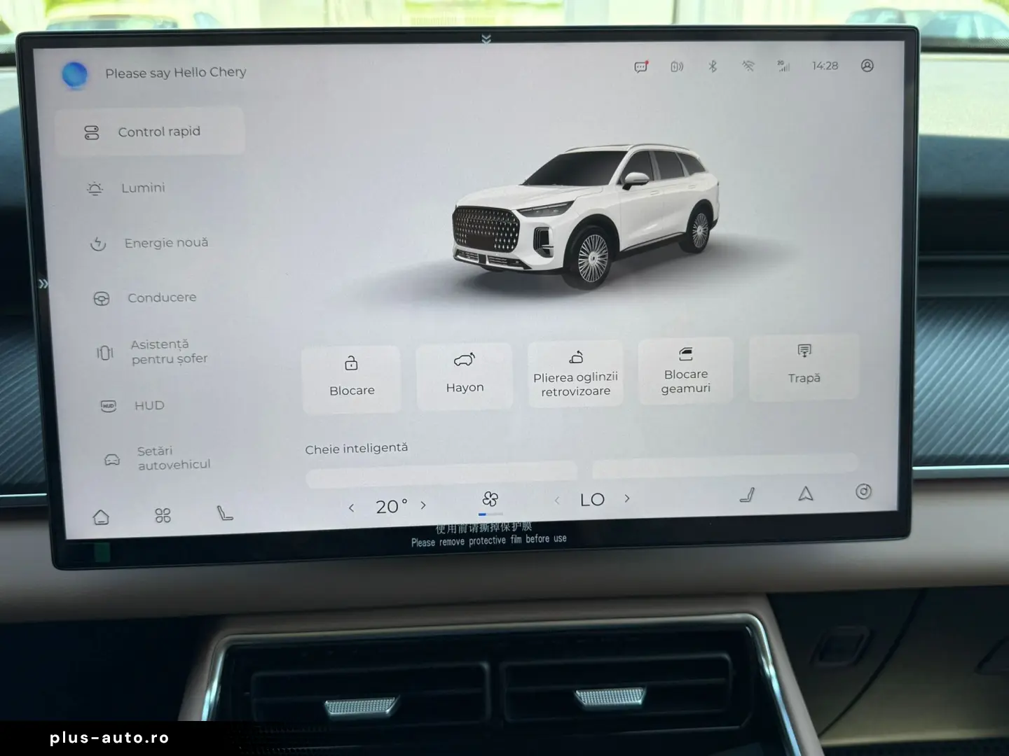Chery Tiggo-9