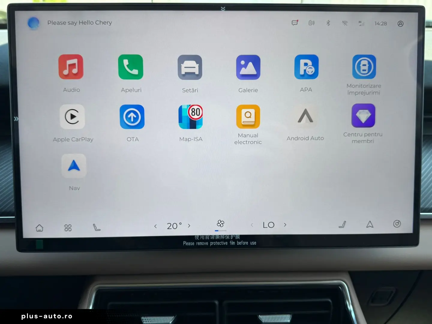 Chery Tiggo-9